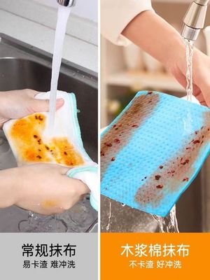 コンポスタブルセルローススポンジスクーラー プラスチックフリーセルロースクリーニングスポンジ