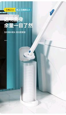 Sikat toilet sekali pakai dengan pegangan ergonomis untuk pembersihan higienis
