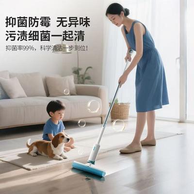 Sponge Water-Absorbing Mop with Hands-Free Cleaning and Super Strong Water Absorption Made from Degradable Materials